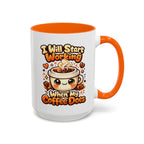 “I Will Start Working When My Coffee Does” Cute Kawaii Coffee Lover Gift — Coffee Mug
